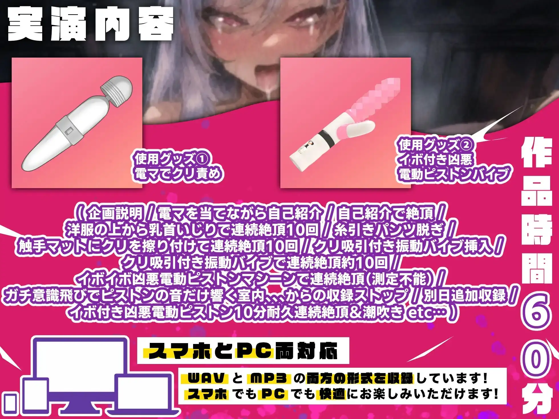 sub-image_2