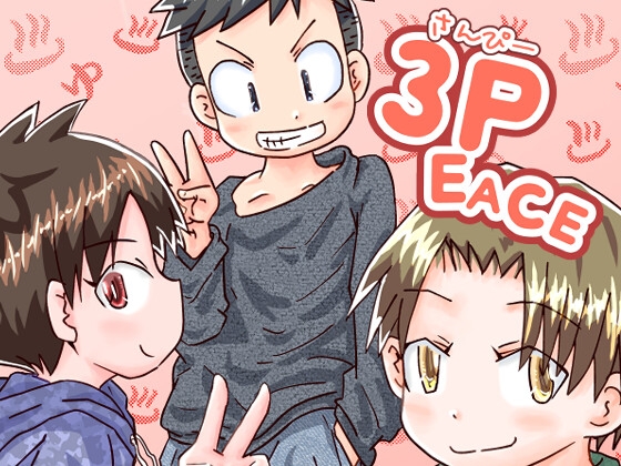 3PEACE