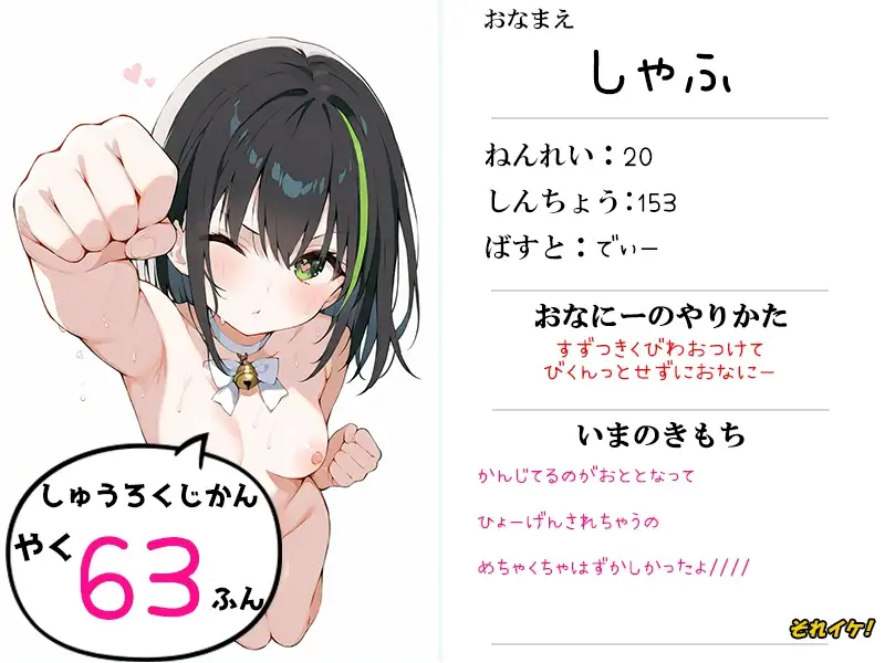 sub-image_0
