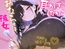 あまあま彼女が耳かきしながらちょいちょいオナラしてくるケドそれがすごく幸せ~恥じらう彼女は特殊性癖にブッ刺さる！~【バイノーラル】