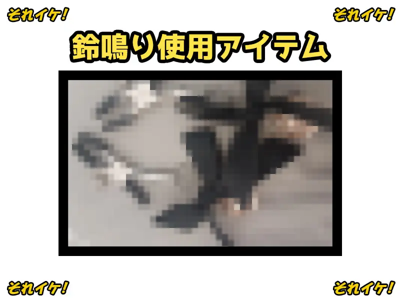 sub-image_1