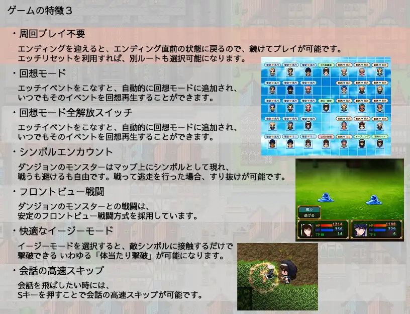 [RPG/PC/AI汉化] 圣钕玛格诺利压地冒险 聖钕マグノリアのク工スト スケベな叫団と清純のシスター ver01 [FM/550M/百度微云]