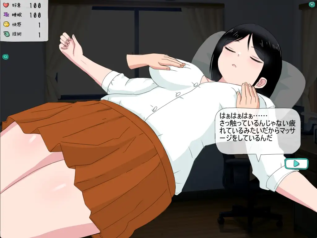 sub-image_3