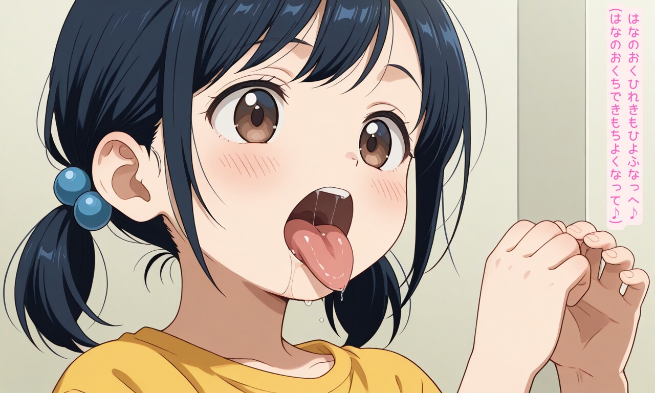 坂◯〇ちゃんが〇〇〇されちゃうイラスト集 画像6