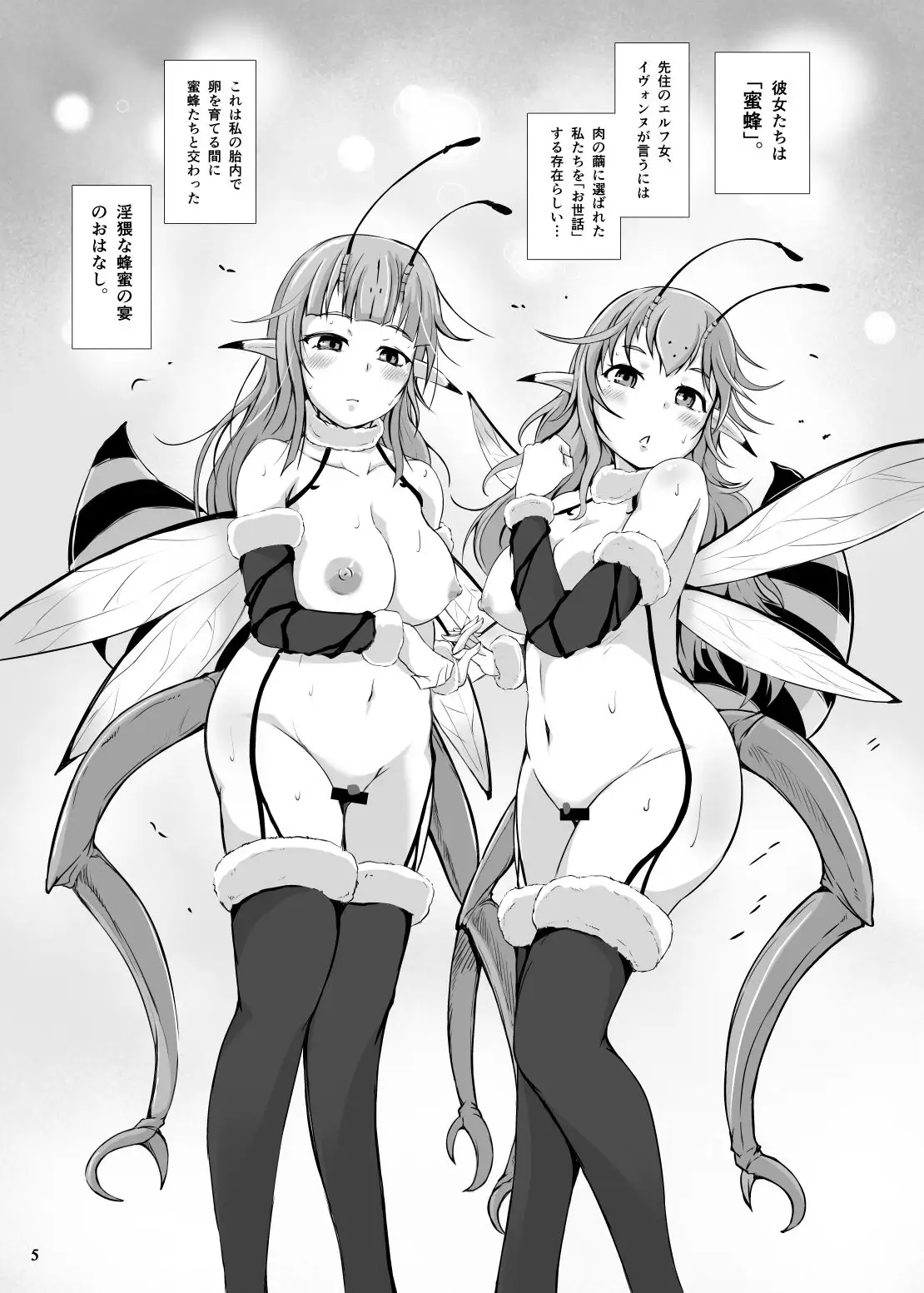 sub-image_5