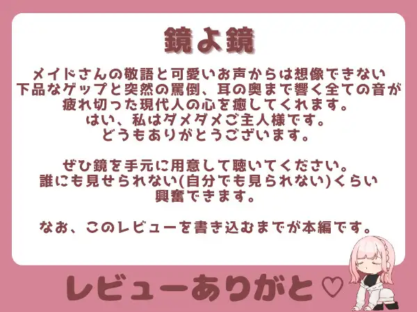 sub-image_3