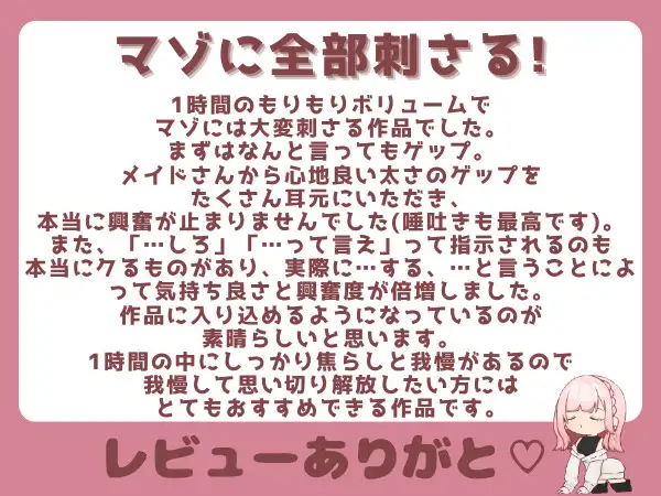 sub-image_6
