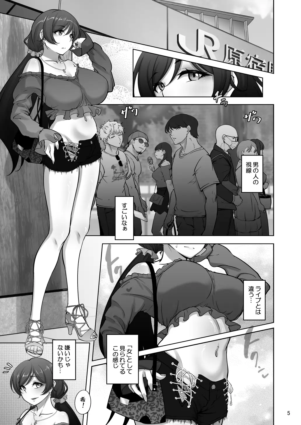 sub-image_1