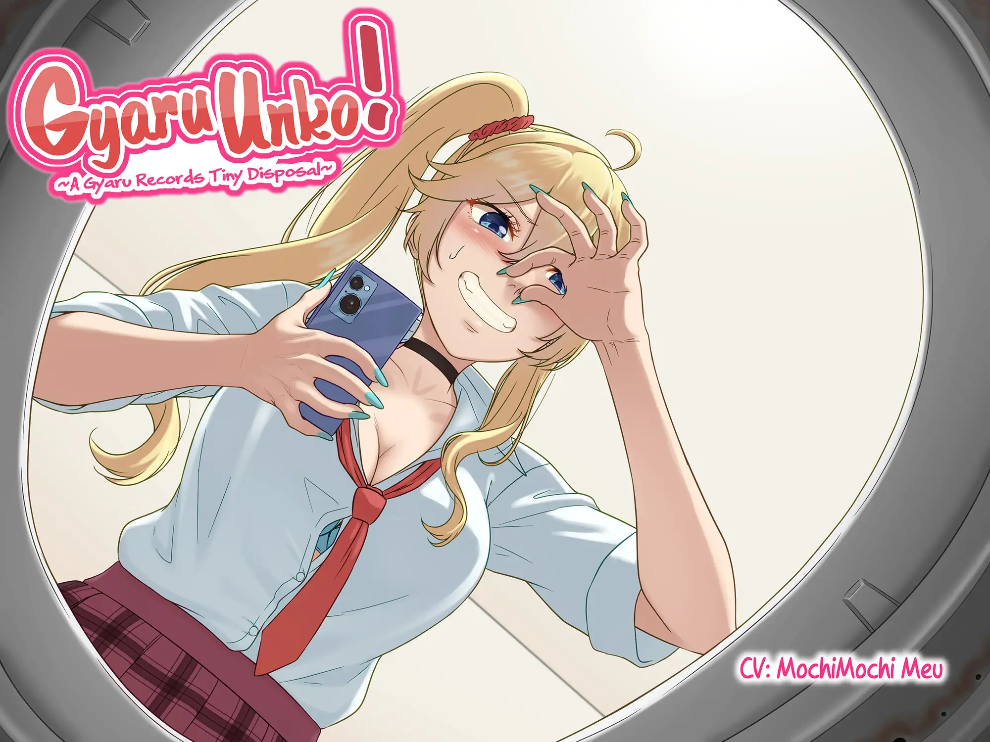 ギャルうんこ！～小人の始末を動画で配信するギャル～ ShinyuPan Labs エロ画像2