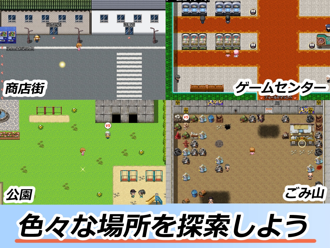 青春ストリップバトラー 画像4