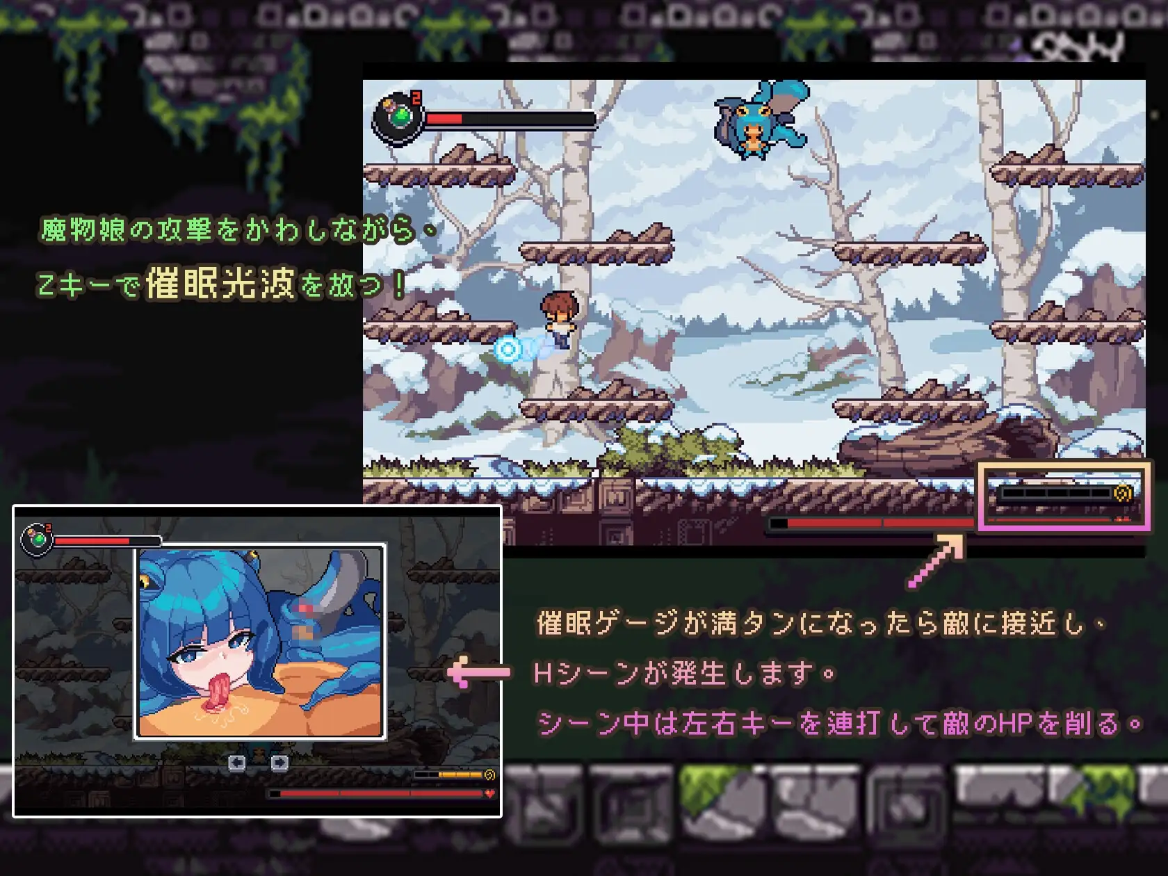 sub-image_2