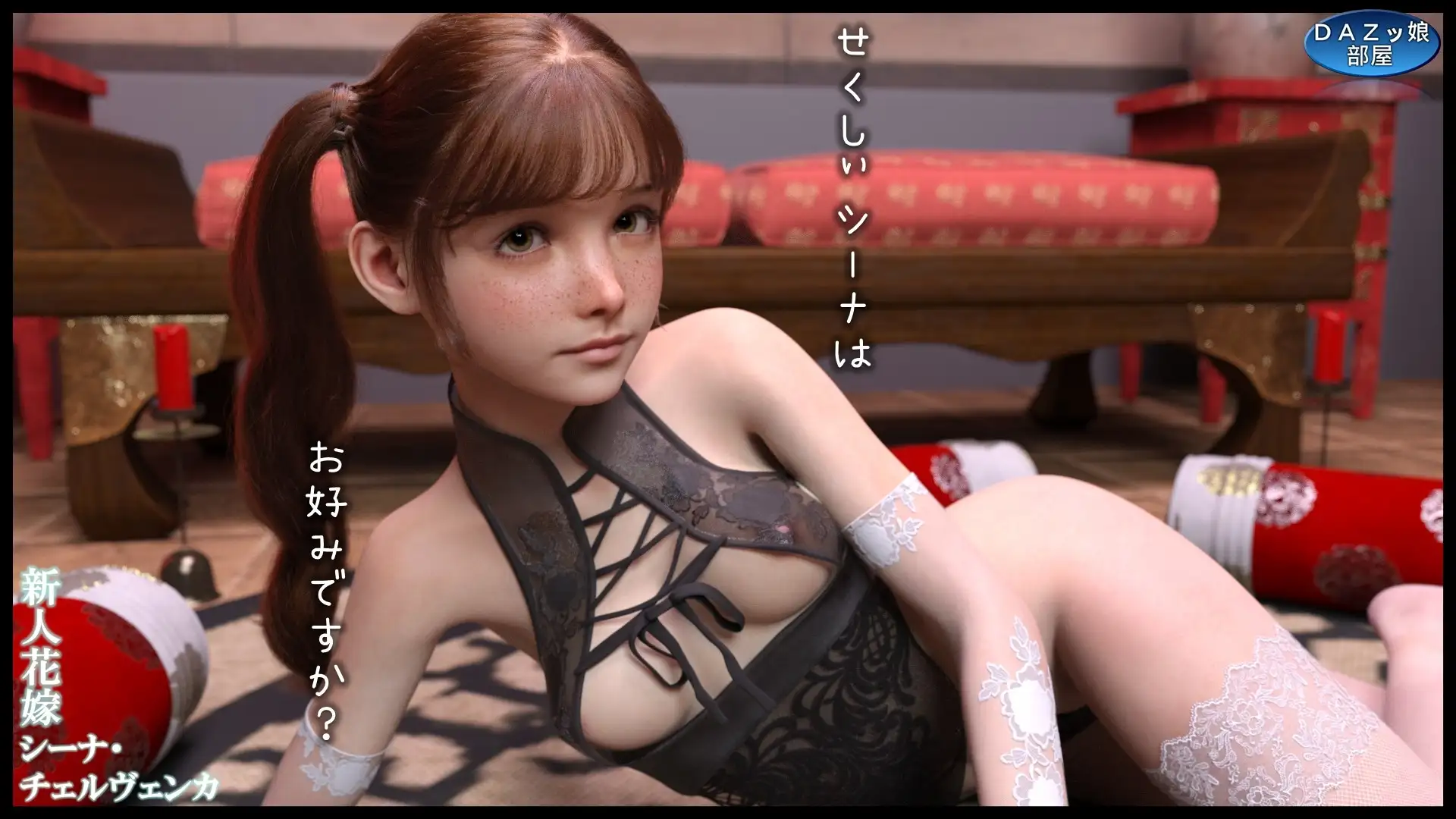sub-image_2