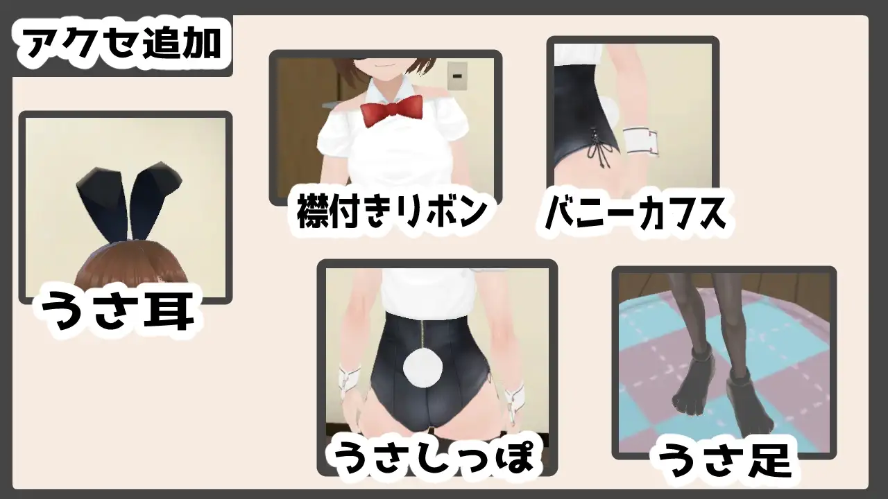 sub-image_3