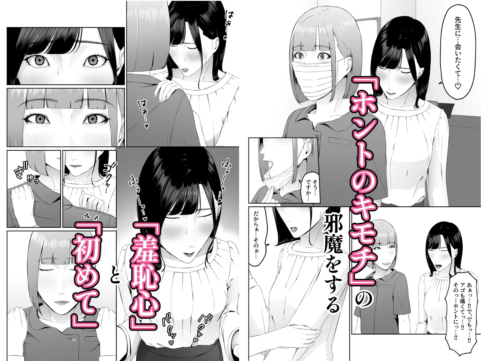 sub-image_3