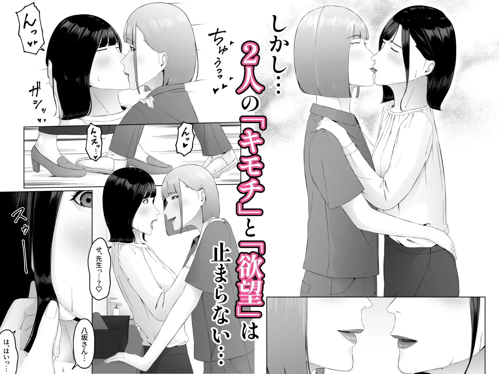 sub-image_4