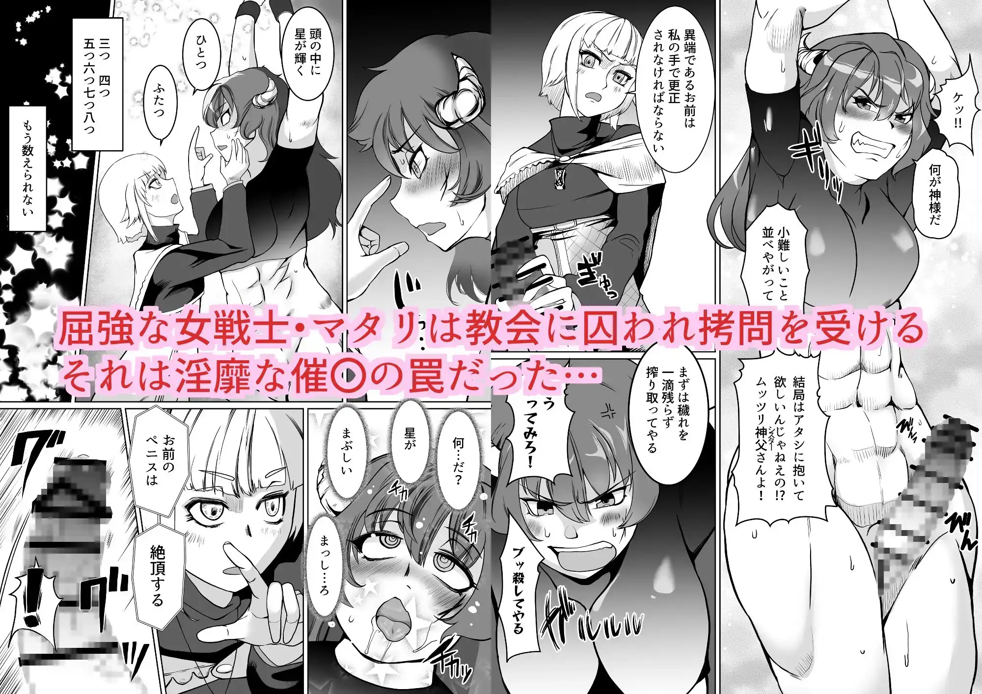 sub-image_0