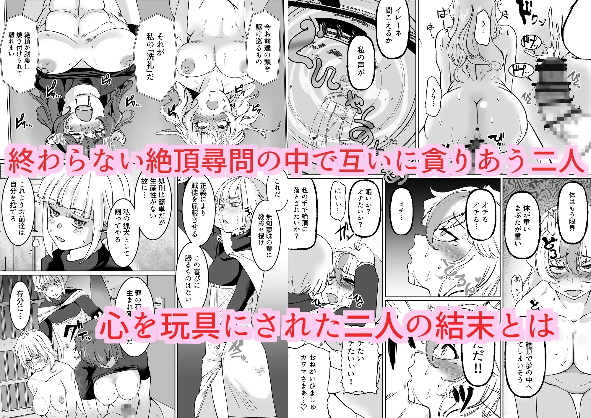 sub-image_2