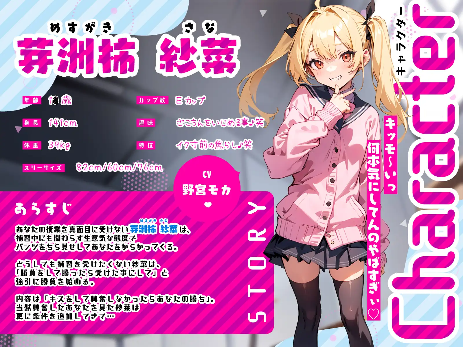 sub-image_0