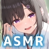 【CV.茅野愛衣】あなたを癒してくれる巫女さん【耳かき・添い寝】～『やがて散りゆく鏡の花へ』ASMR吉積舞編～ [工画堂スタジオ]