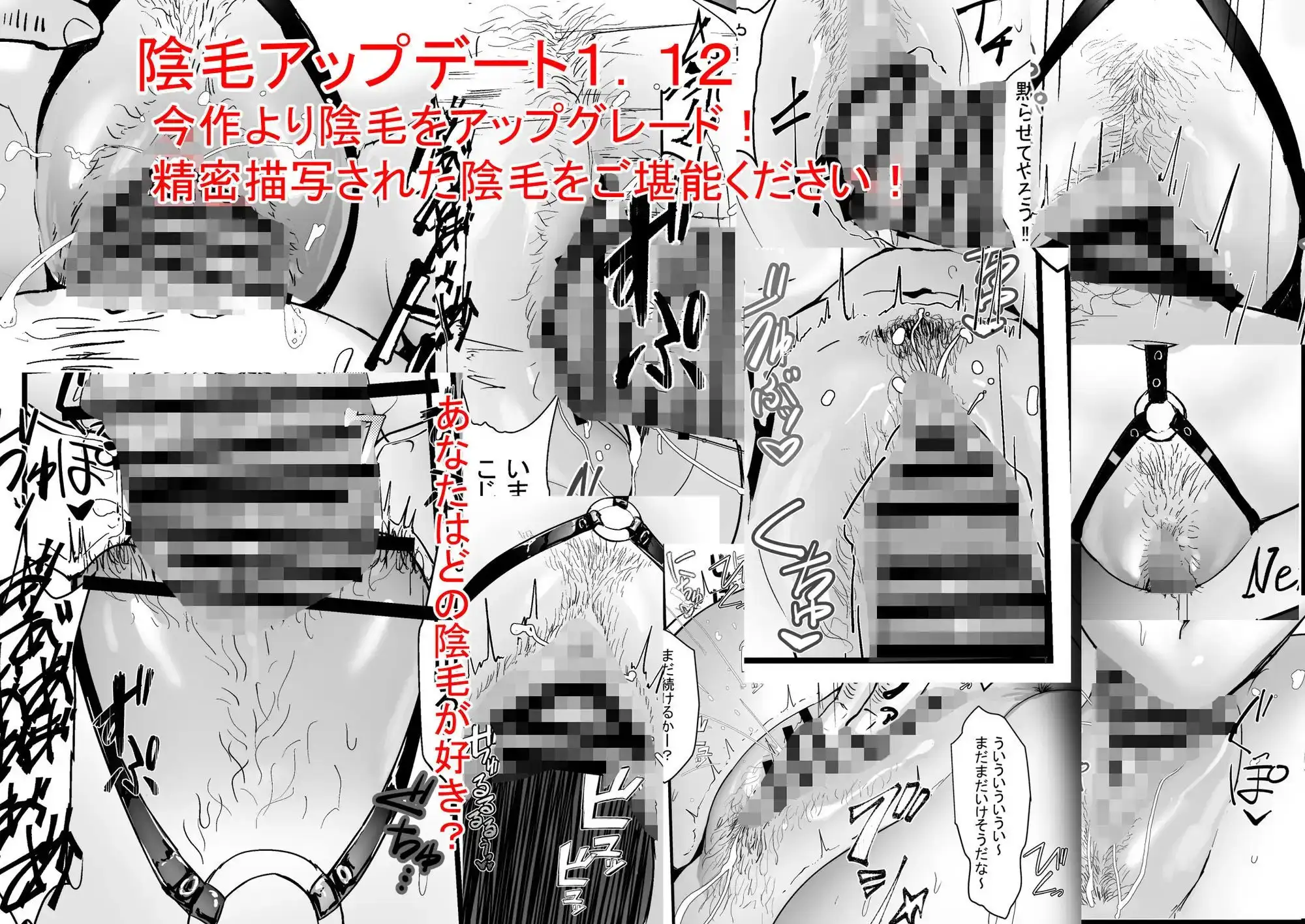 【繁体中文版】軍人スパイ、メイドになる。〜私、絶対失敗しないので!自国のためなら手コキも一切妥協しない冷酷無慈悲な軍女VS絶対分からせおじさん