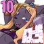 ケモッ娘ラヴァーズ10