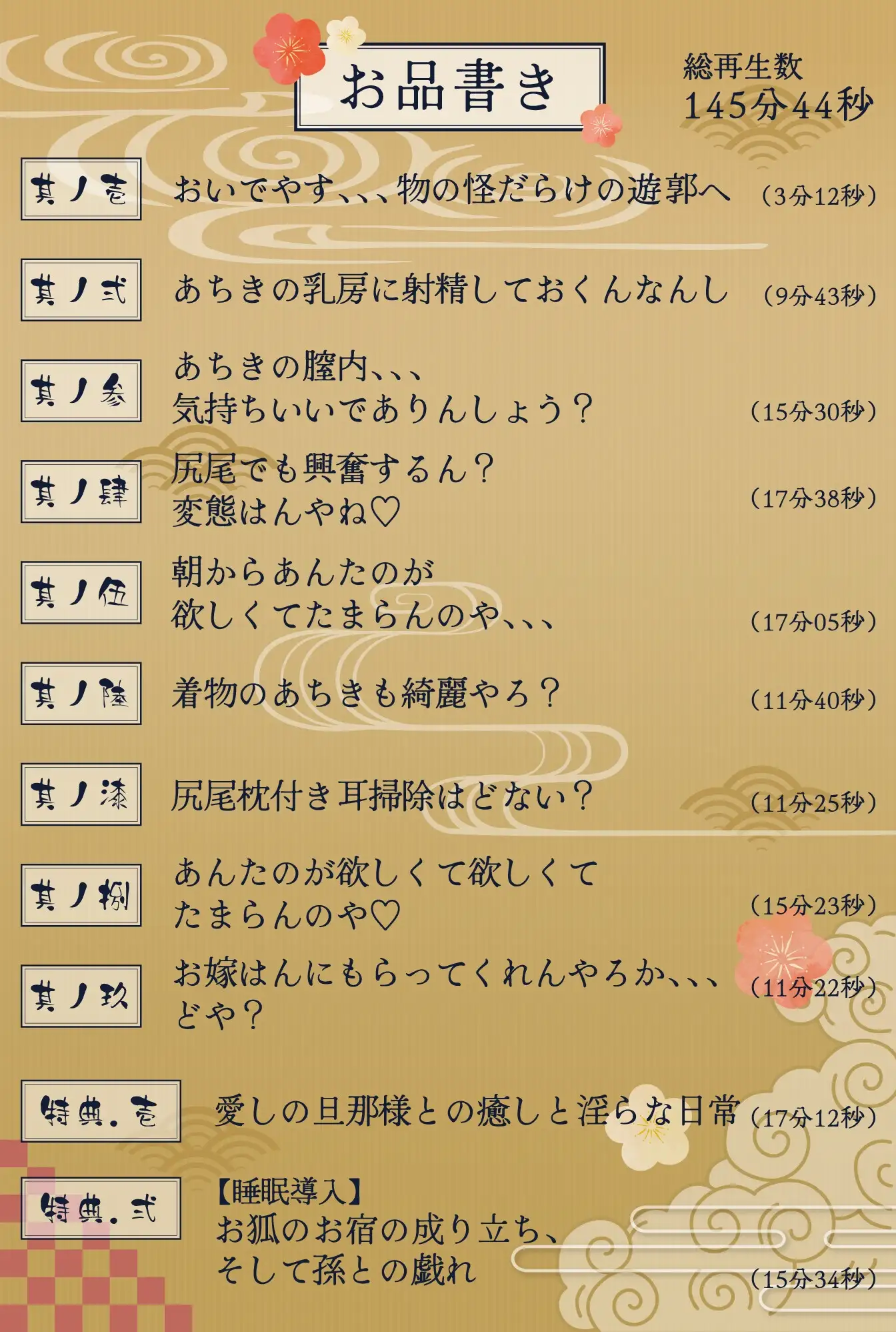 sub-image_2