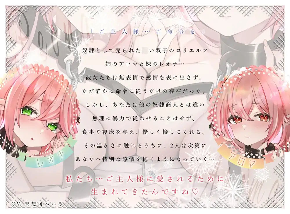 sub-image_2