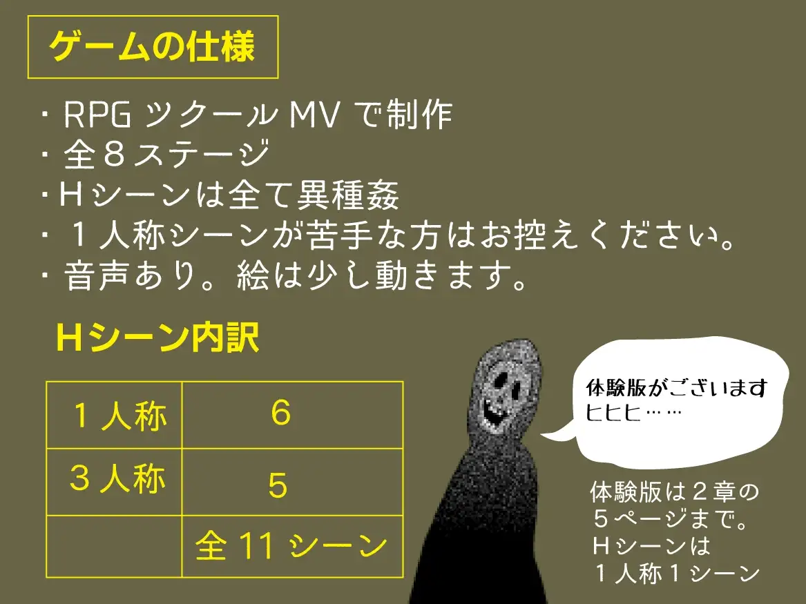 sub-image_2