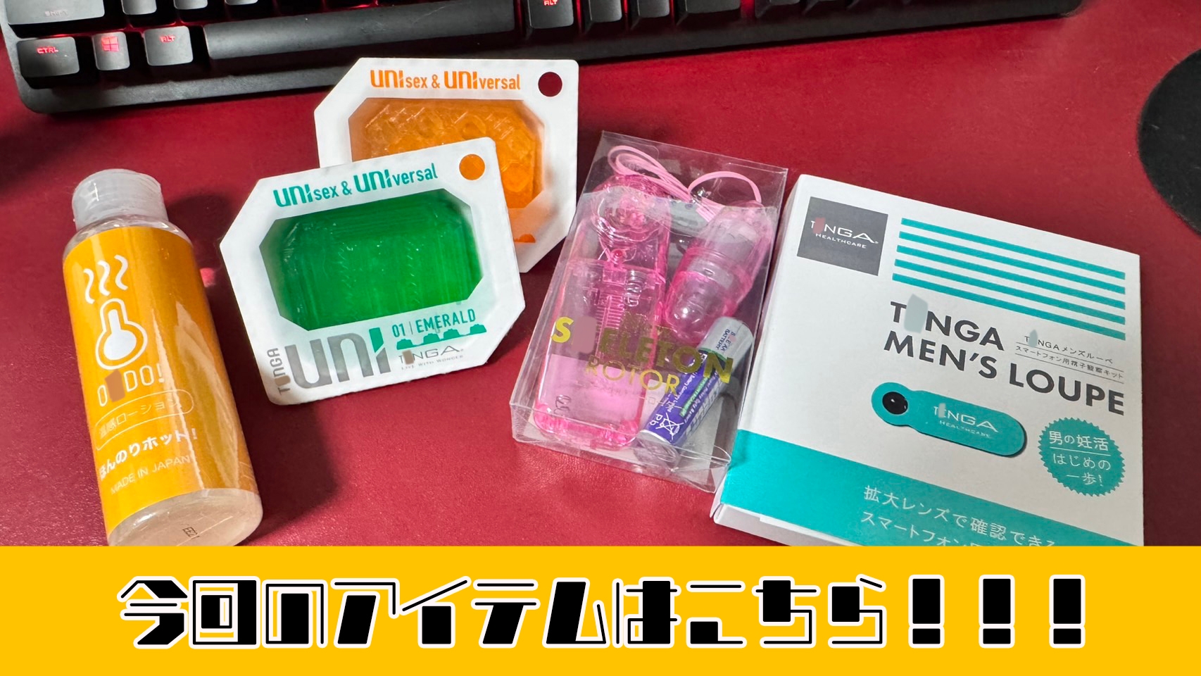 【声優オナニー実演】唯人 じっくりねっとり焦らしスローオナニー 本当にキモチイイ声がでちゃう83分! 画像2