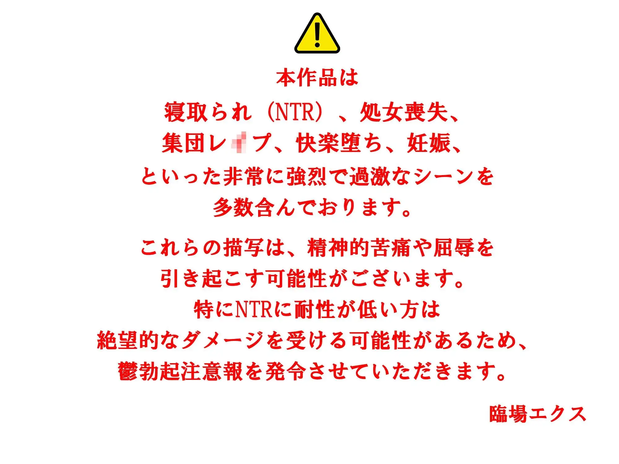 sub-image_1
