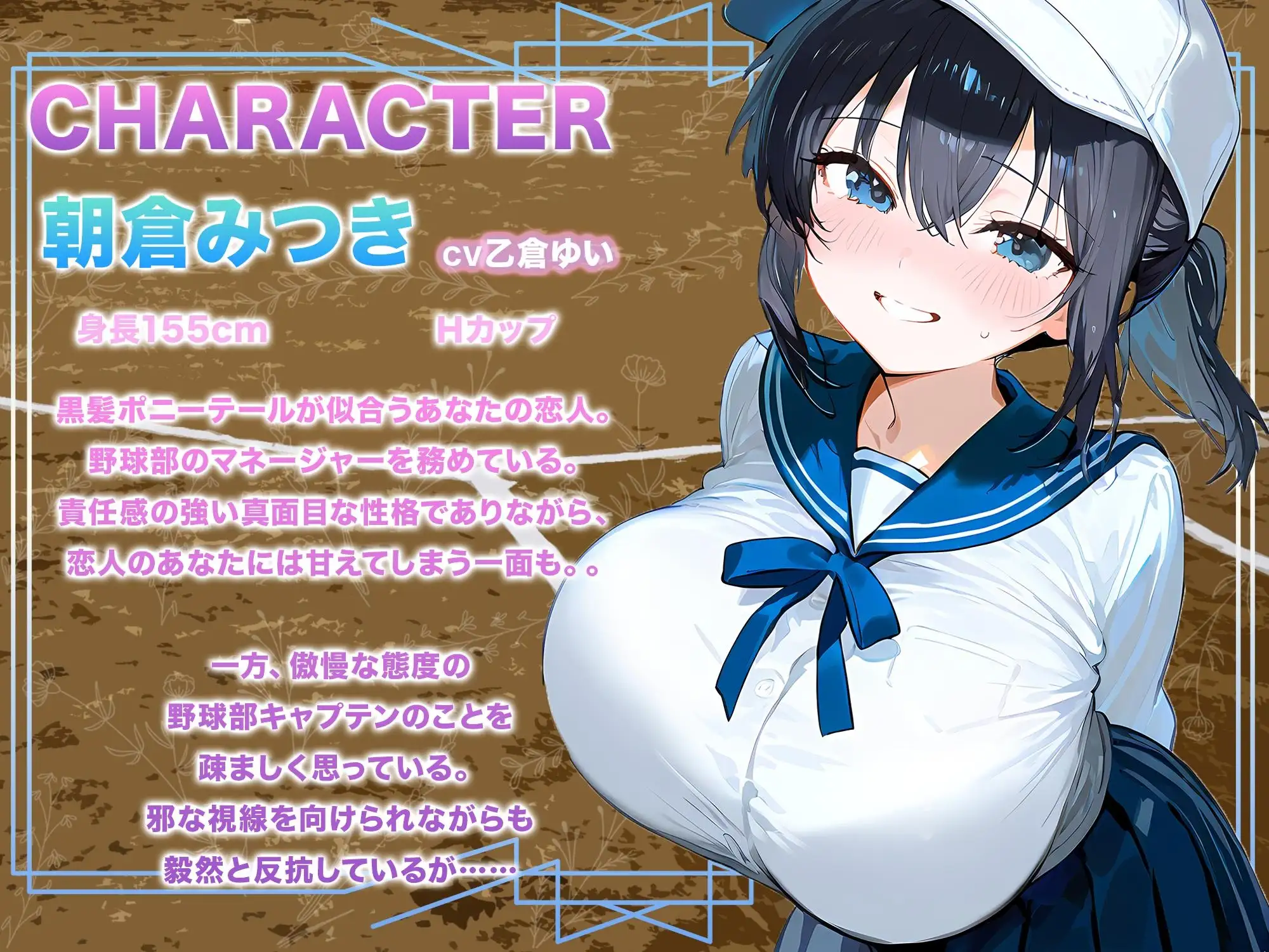sub-image_2