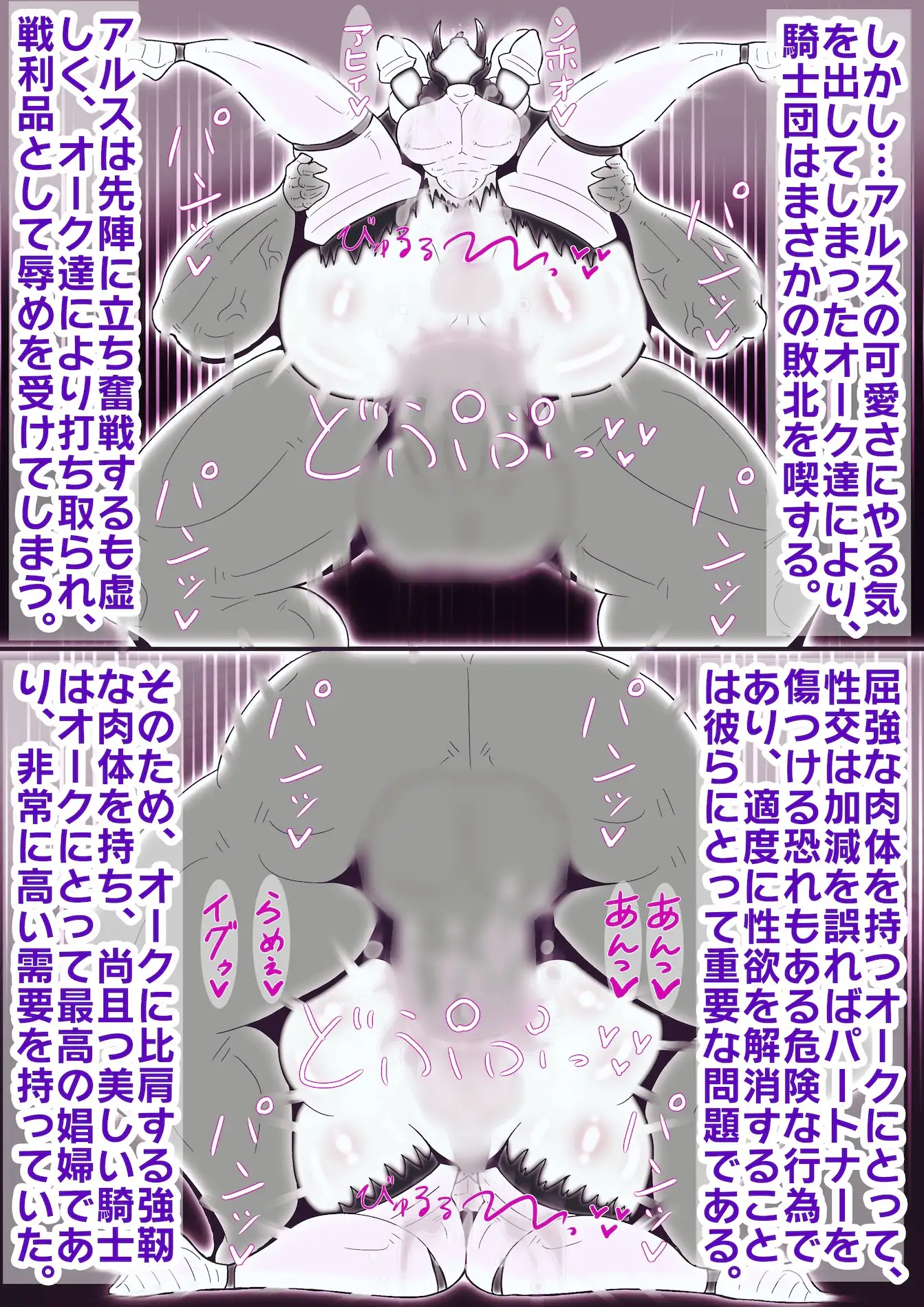 sub-image_1