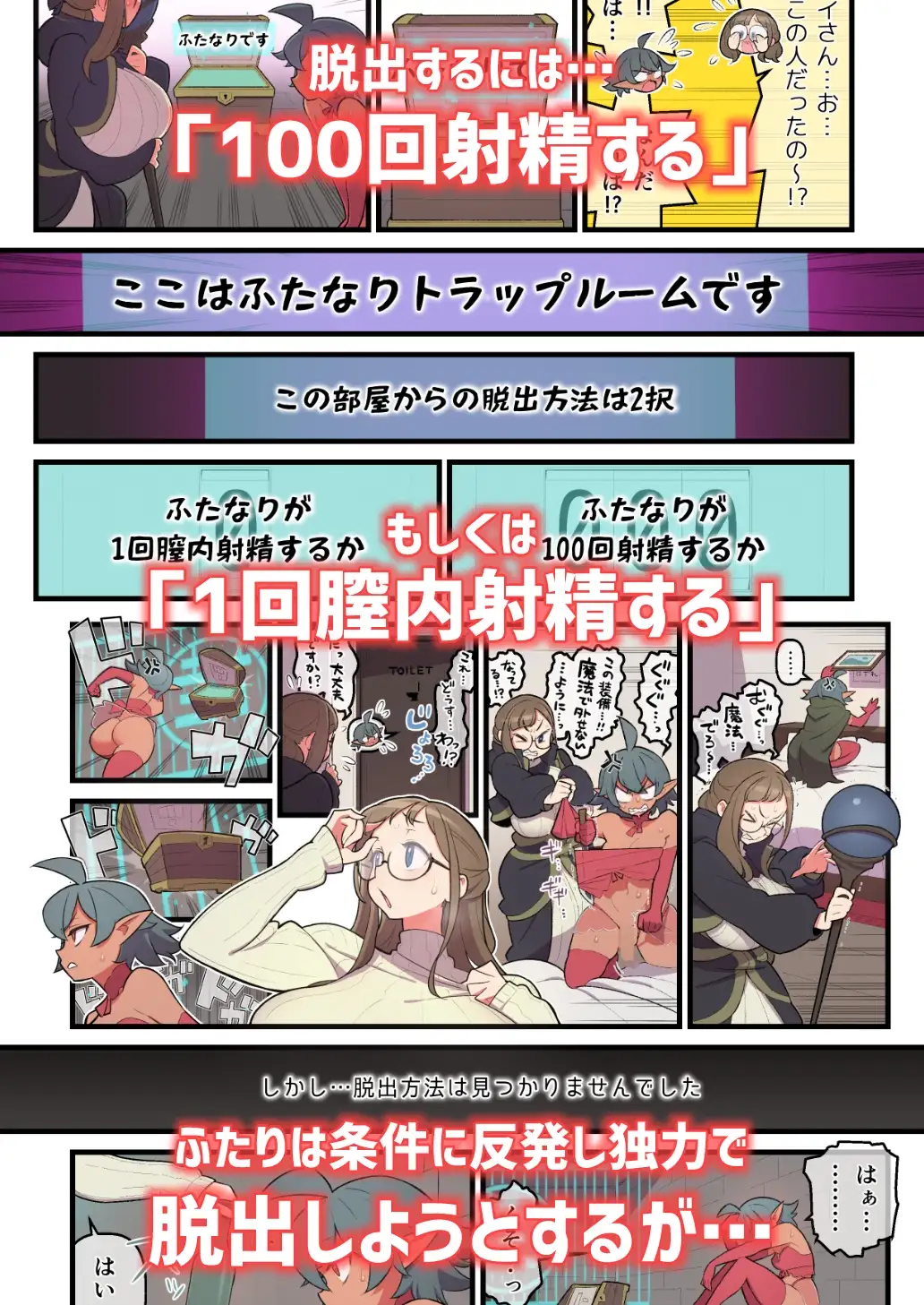 sub-image_1
