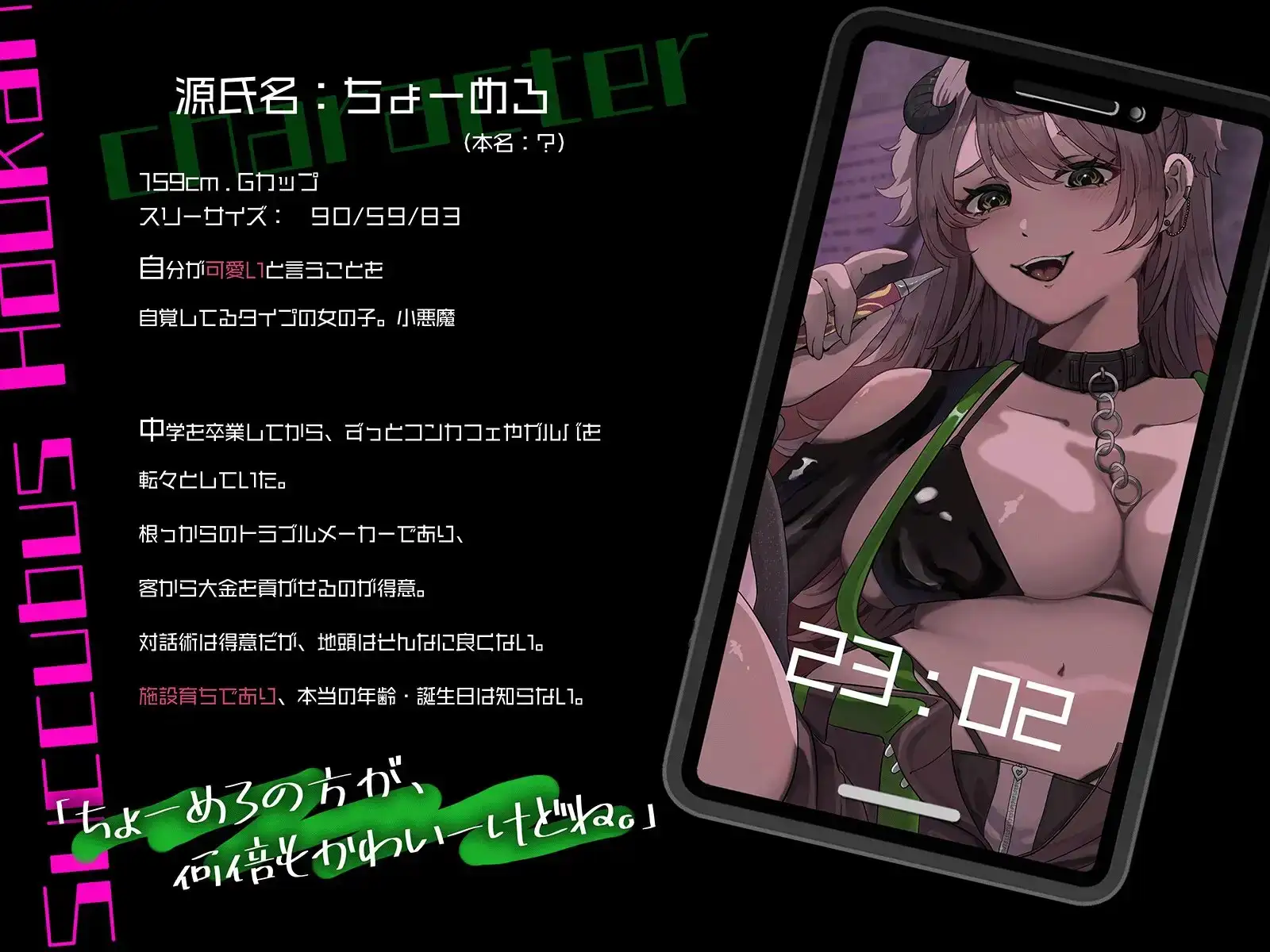 sub-image_1