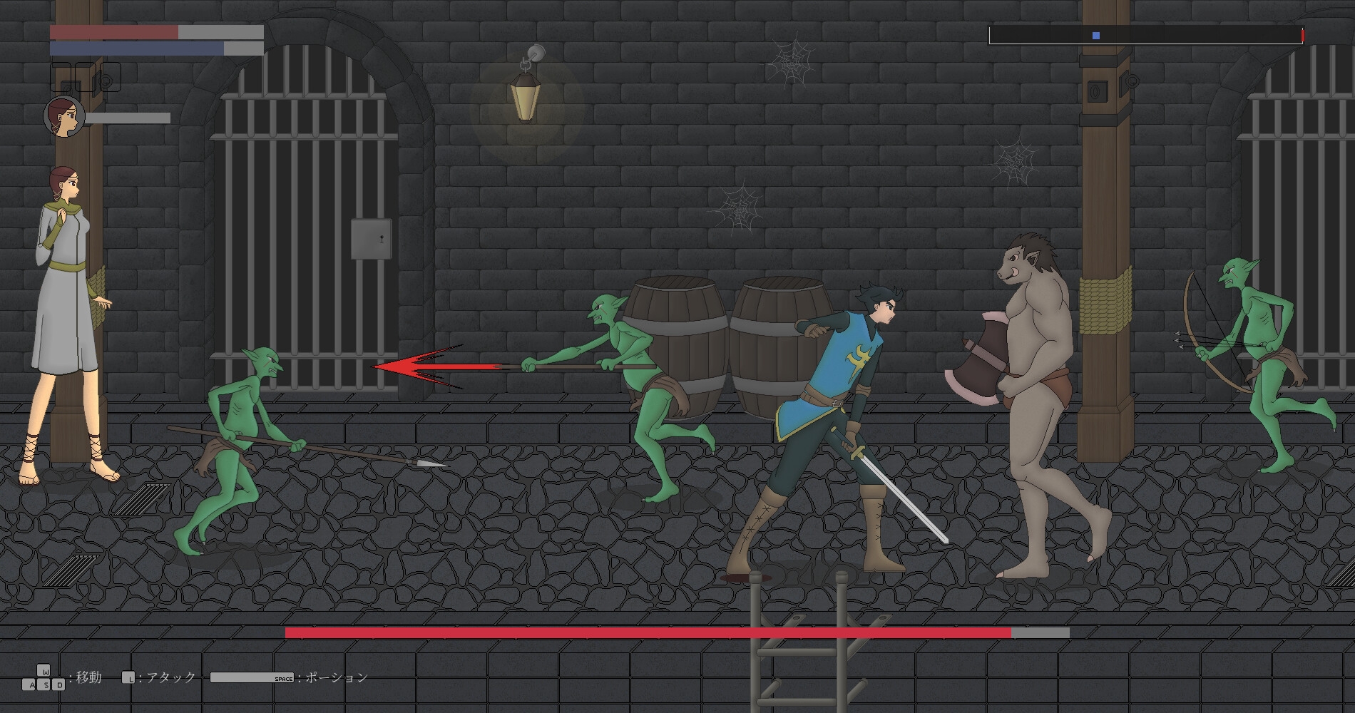 私のプリンセス花嫁 画像3