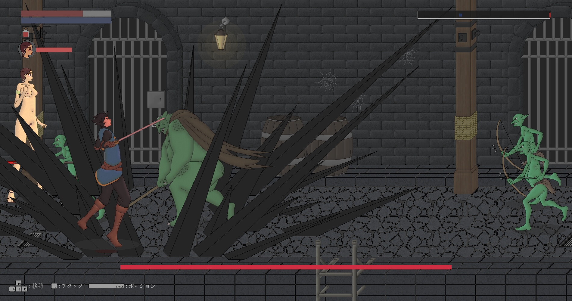 私のプリンセス花嫁 画像5