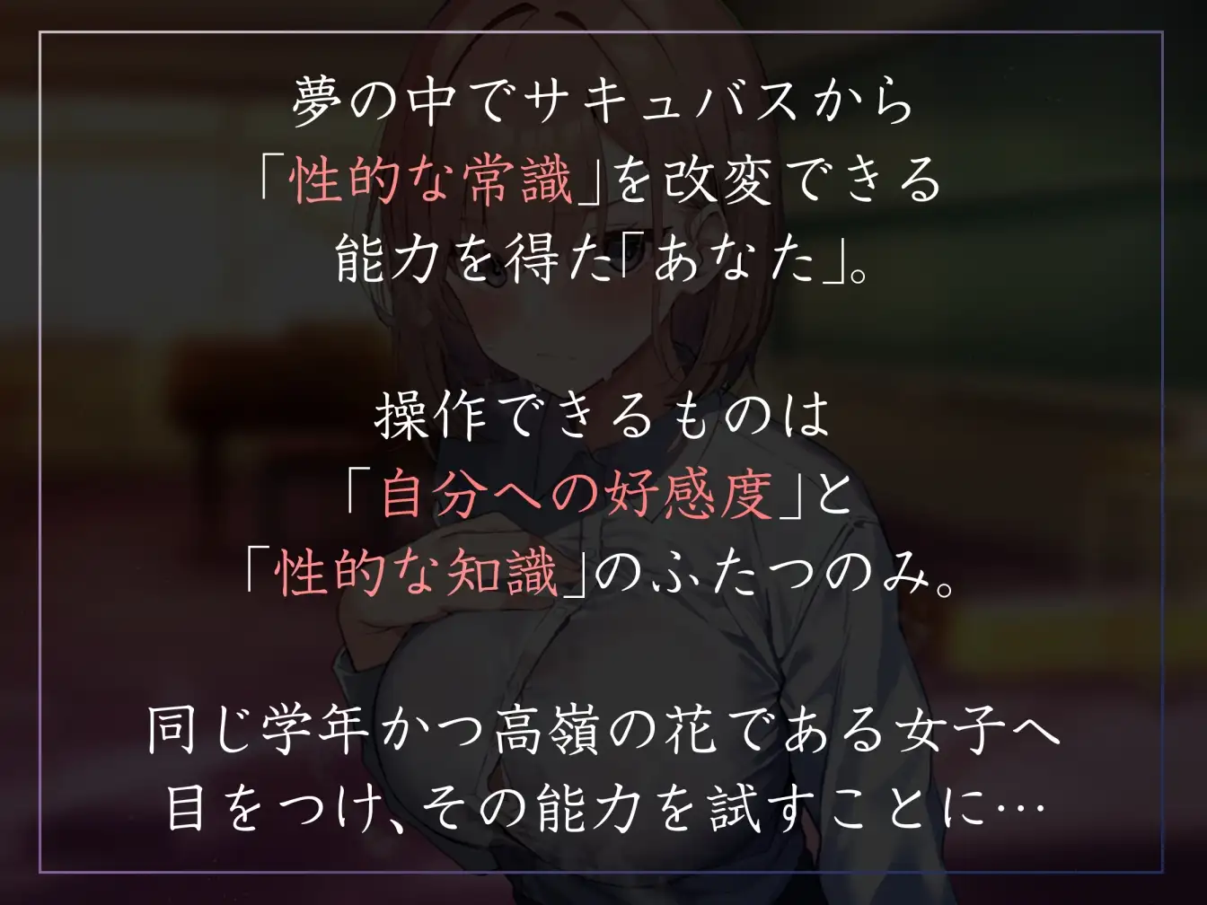 sub-image_0