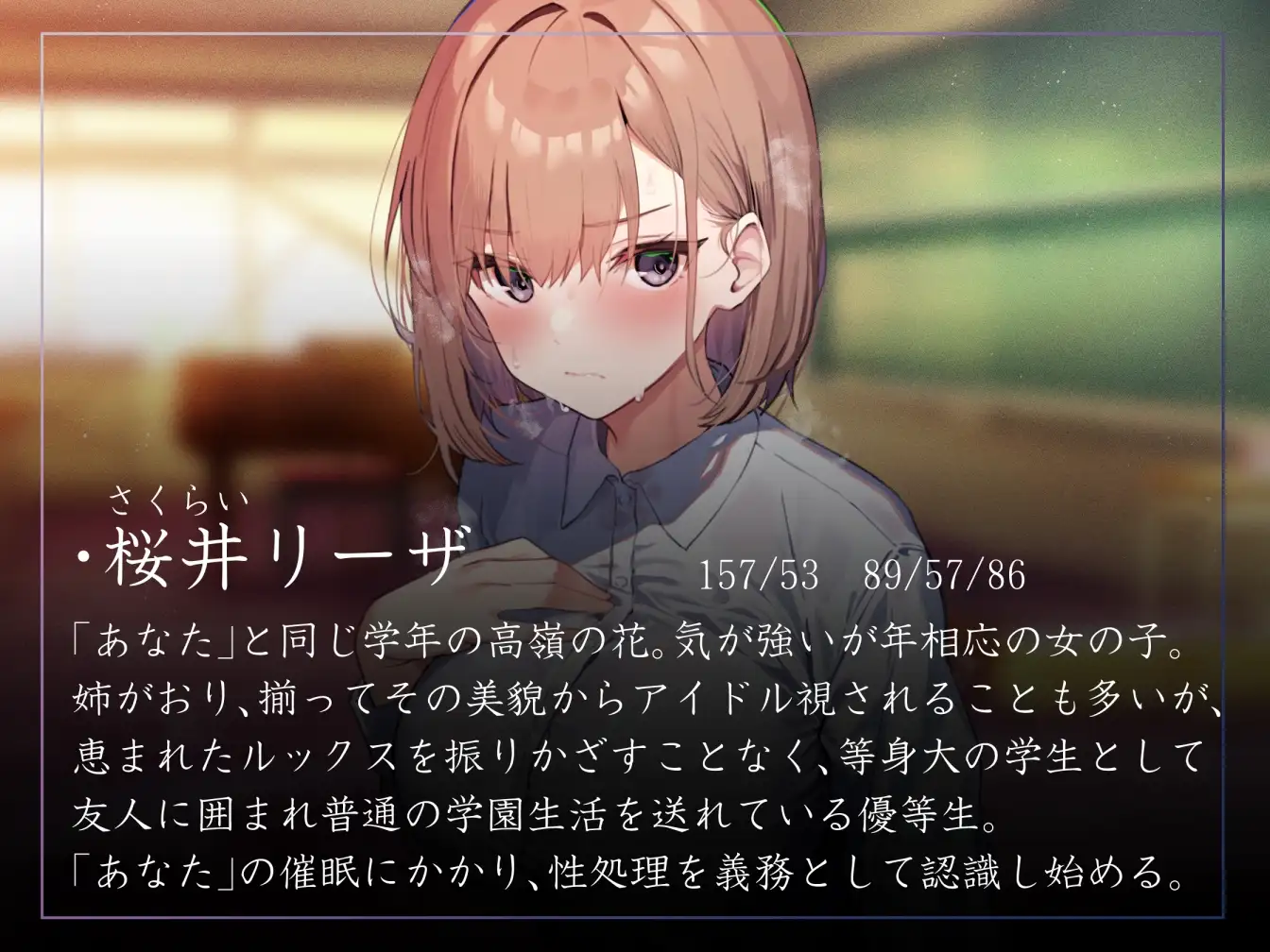 sub-image_1