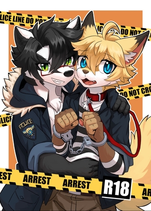 Arrest