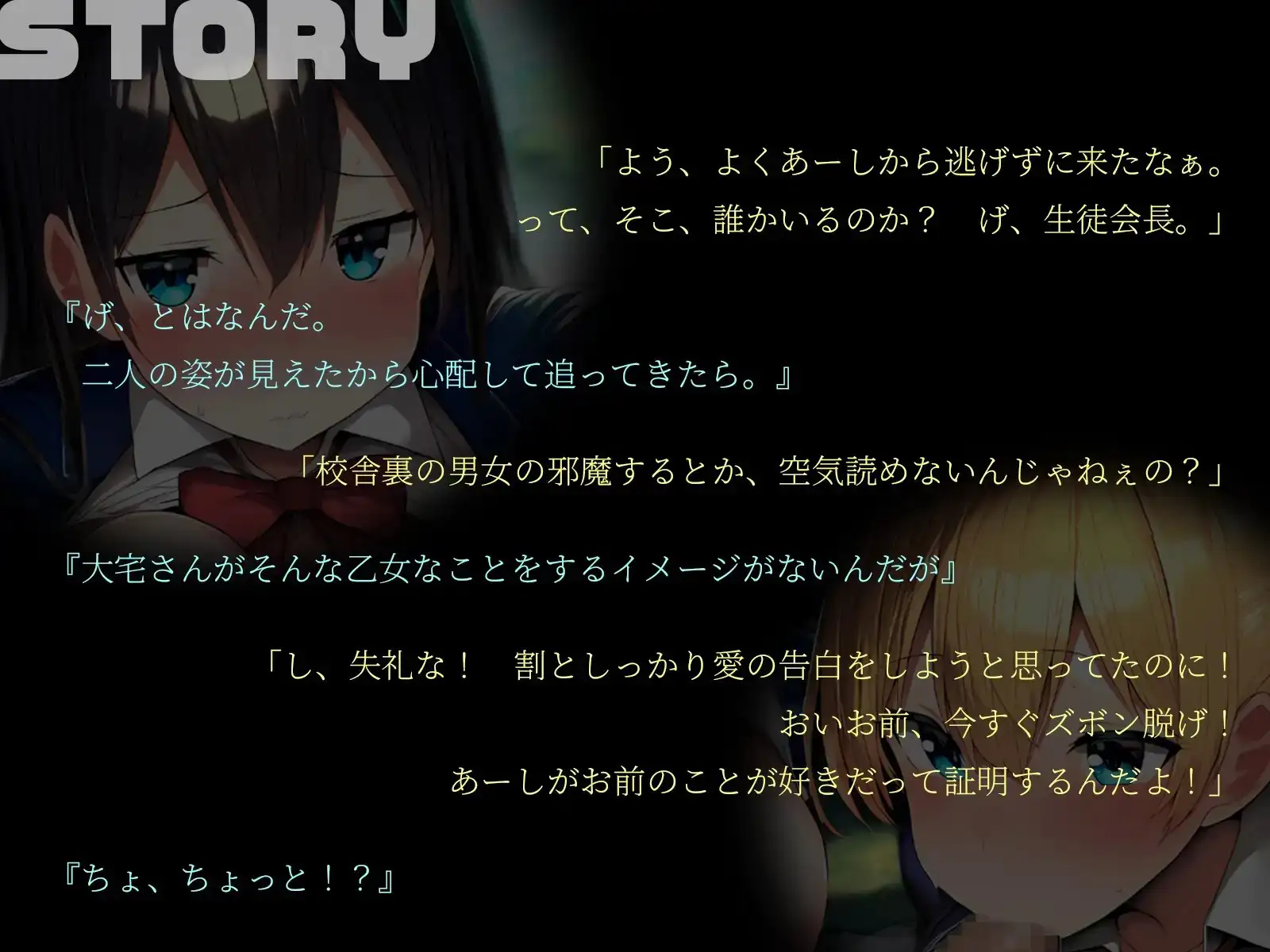 sub-image_0