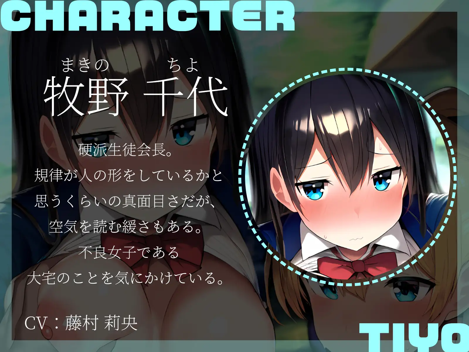 sub-image_1
