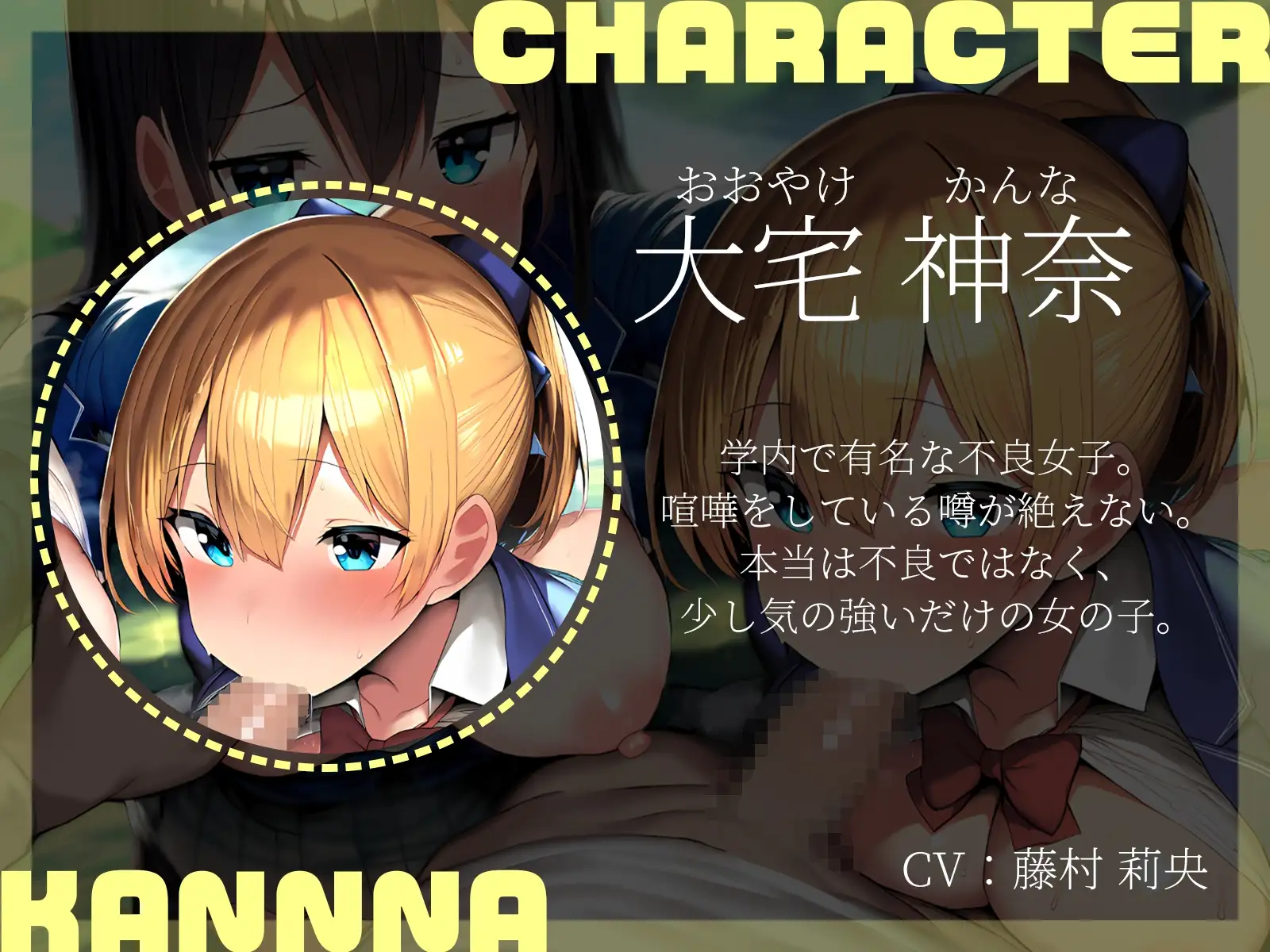 sub-image_2