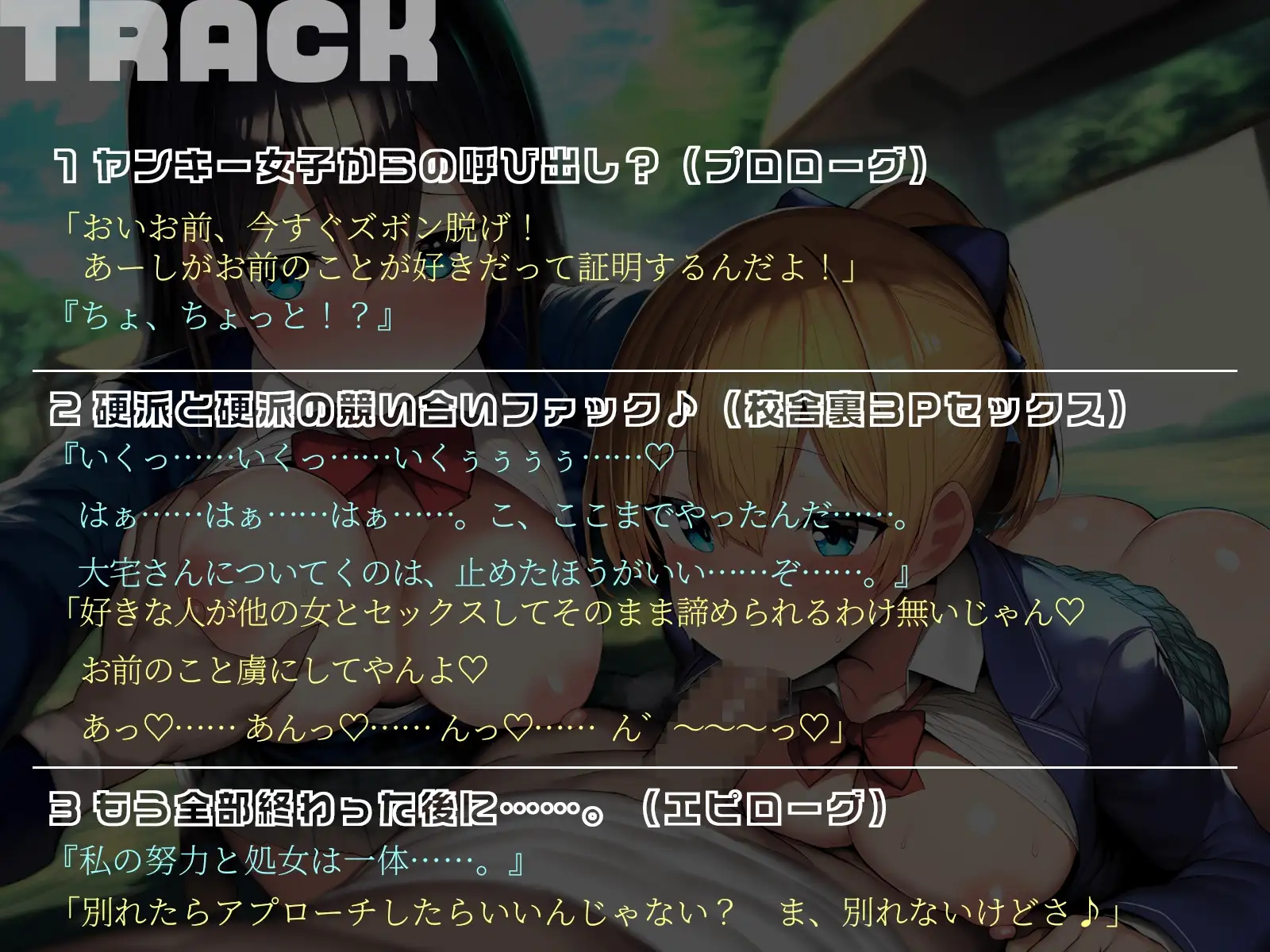 sub-image_3