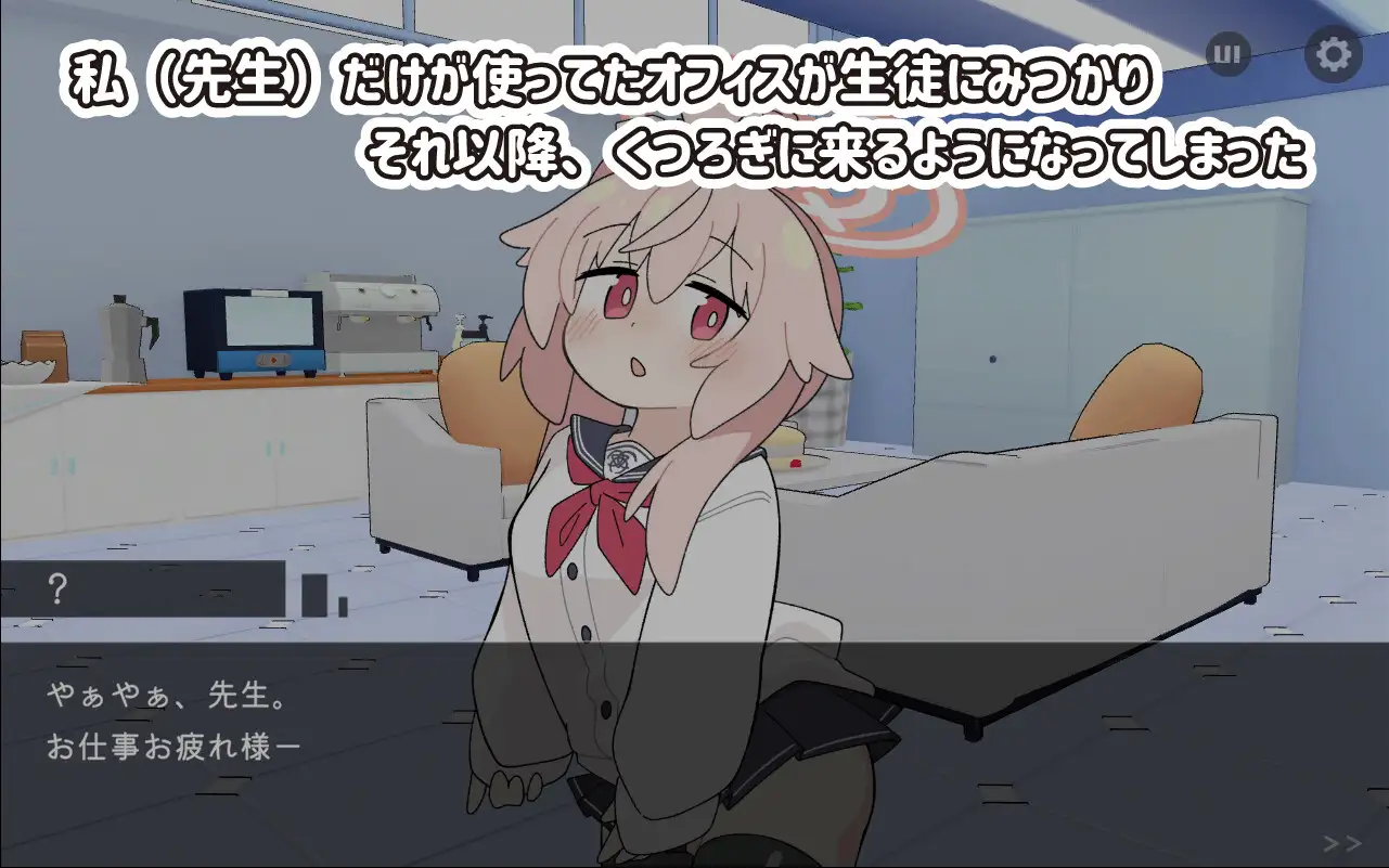 [新作SLG/动态/中出] 牛奶时间 ぎゅうにゅうのじか 正式版 [PC+安卓][FM/百度/300M]-第2张-游戏-哥特动漫王国