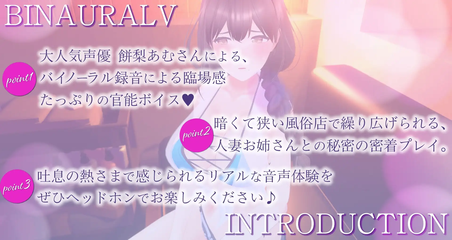 sub-image_2