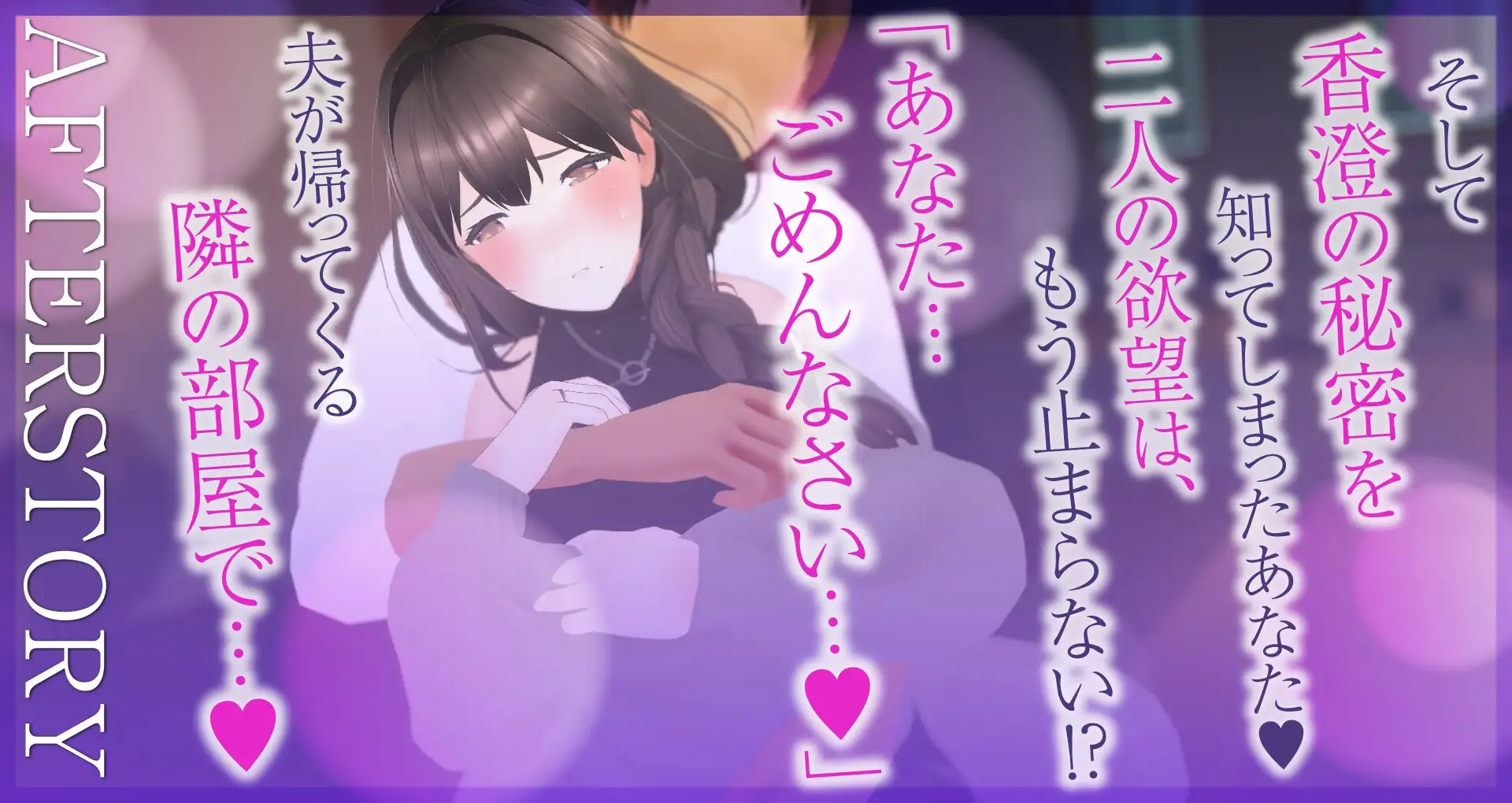 sub-image_3
