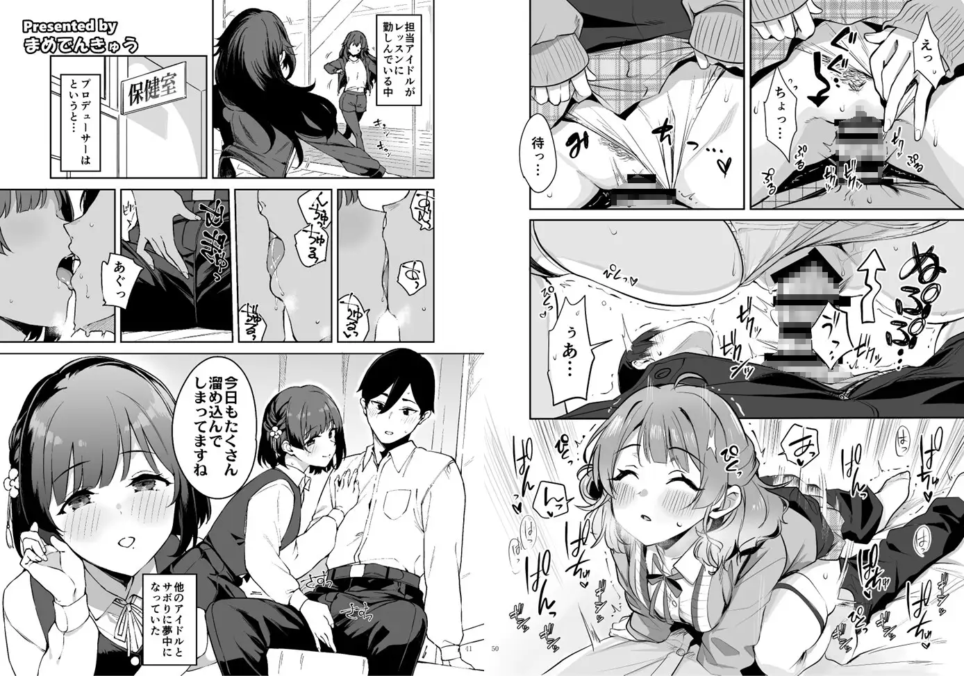 sub-image_4