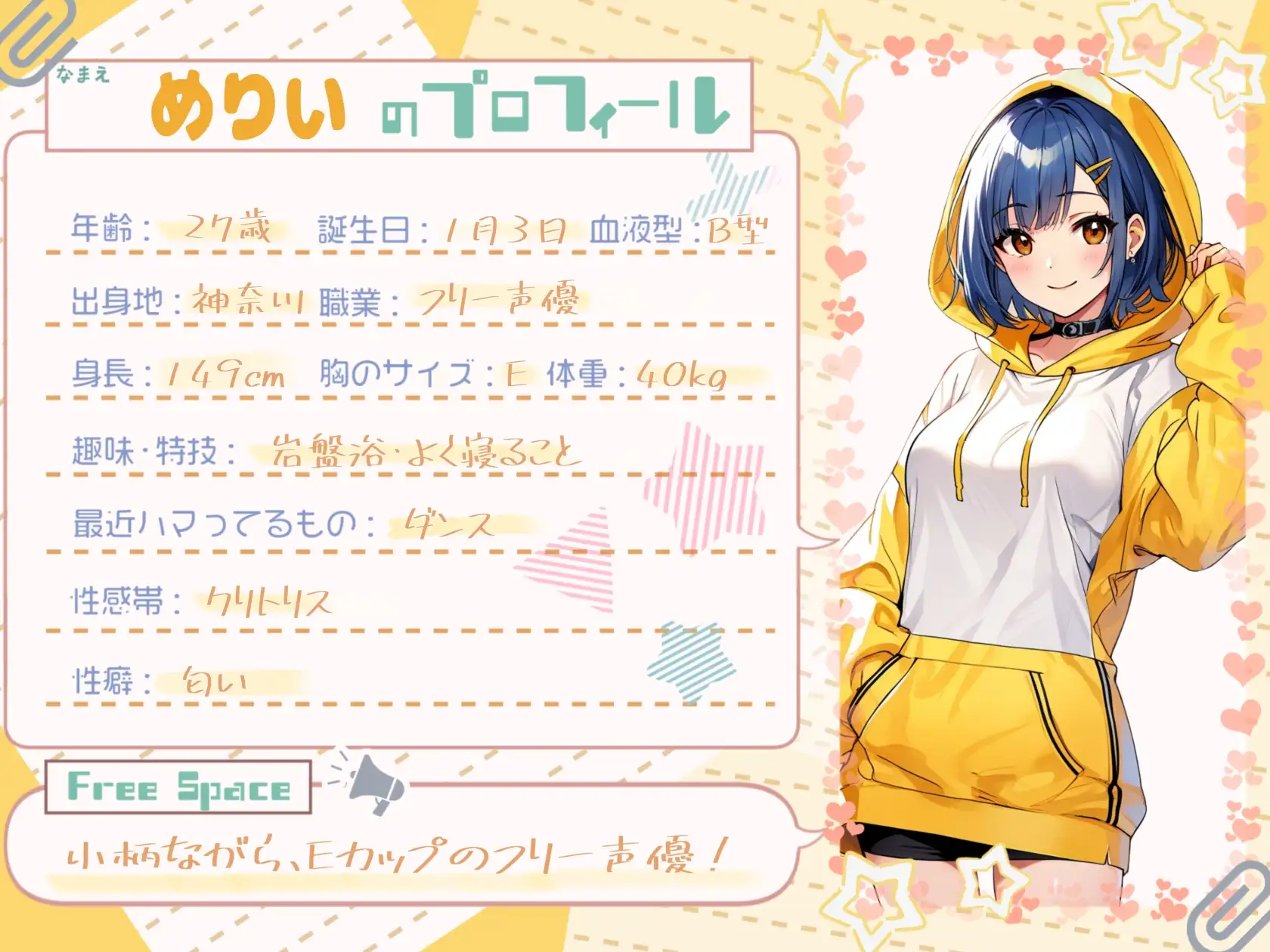 sub-image_0