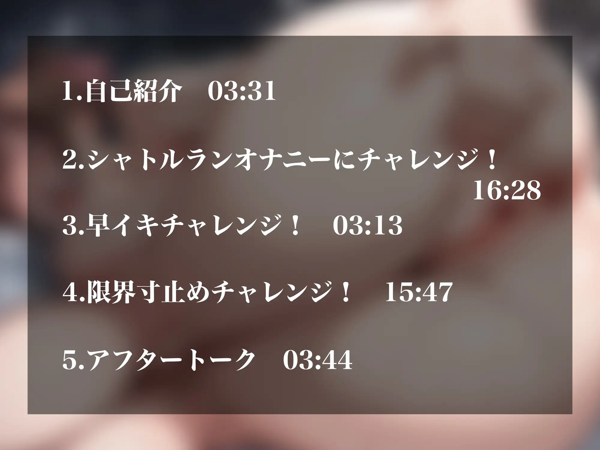 sub-image_1