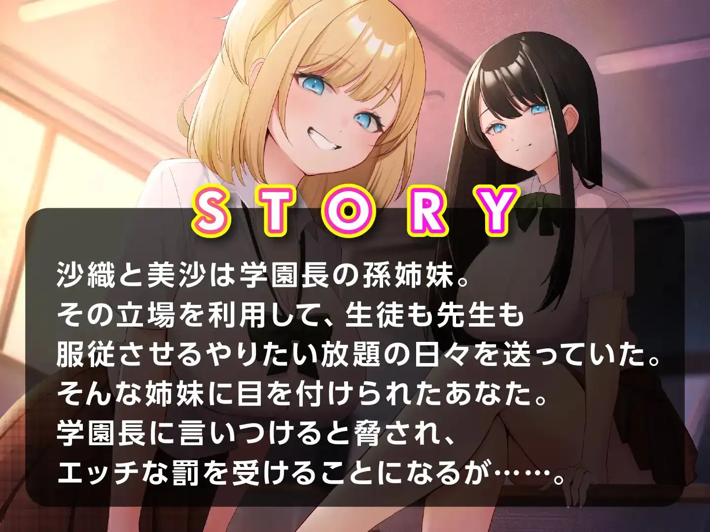 sub-image_2